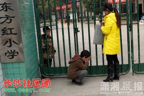 b1-12L(zhng)ɳ껨^(q)|tСW(xu)T(mn)ڌW(xu)УT(mn)(zhn)䎧?q)WУӑҪf(shu).jpg